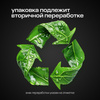 Преобразователь ржавчины Grass - купить по выгодным ценам в интернет ...