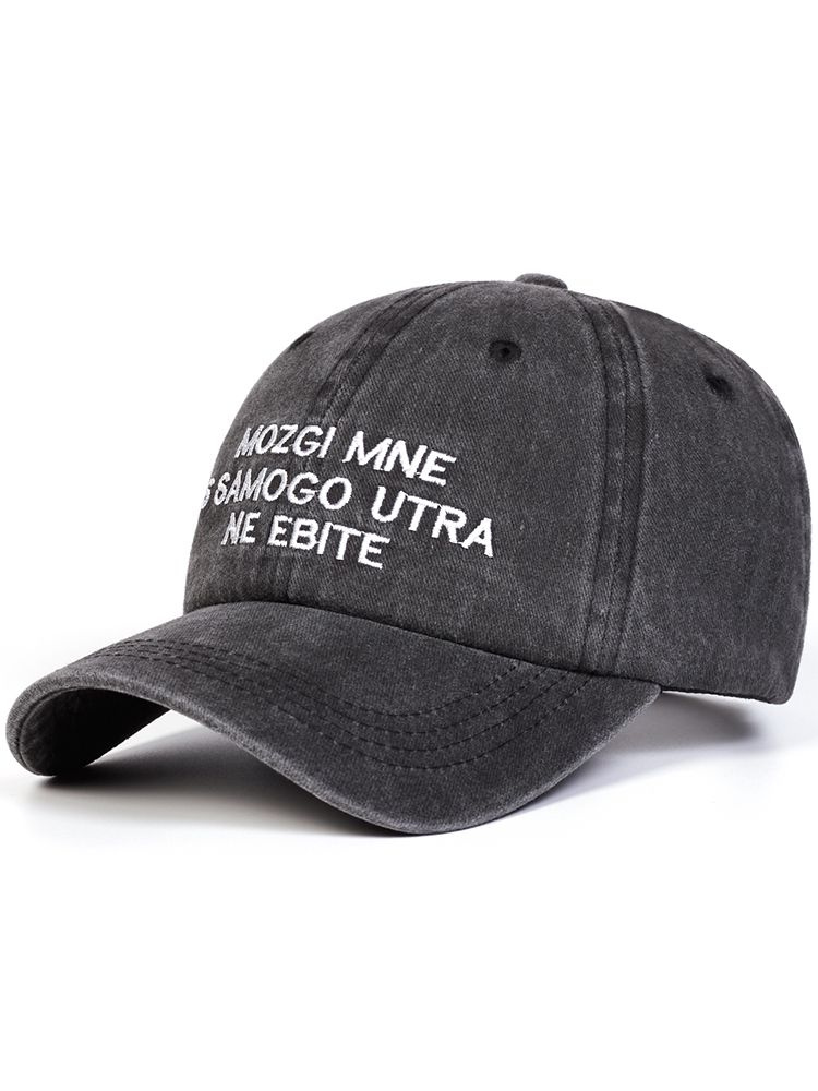 Бейсболка #1