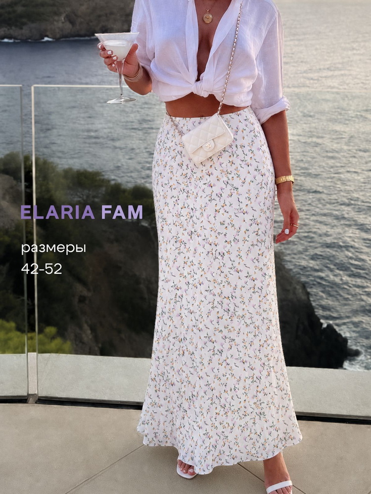 Юбка Elaria Fam #1