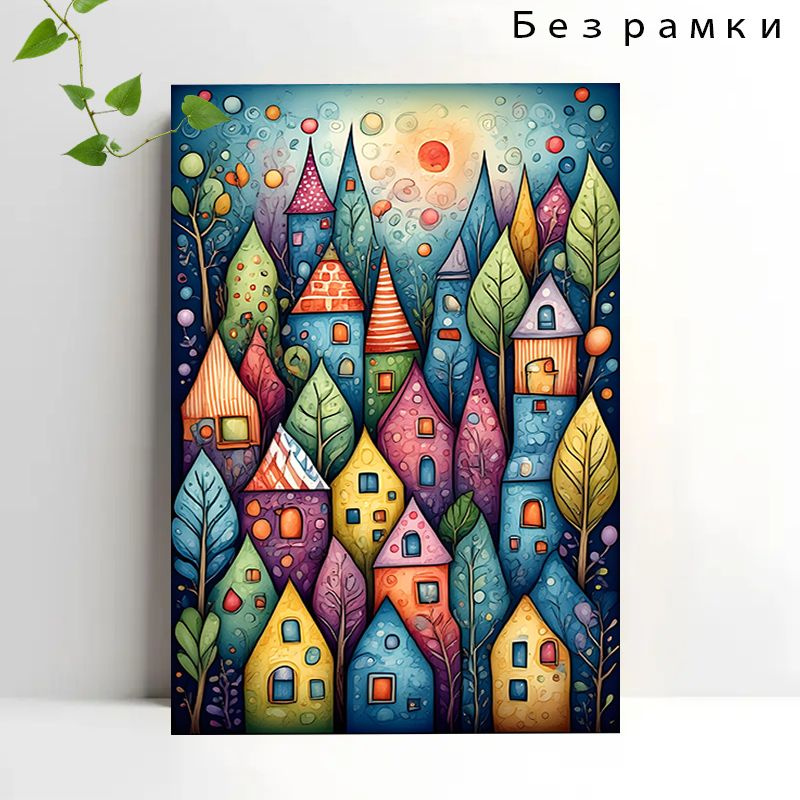 Постер, 75 #1