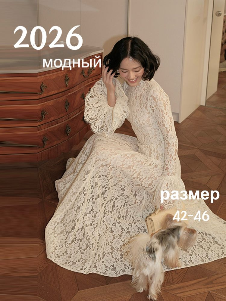Платье #1