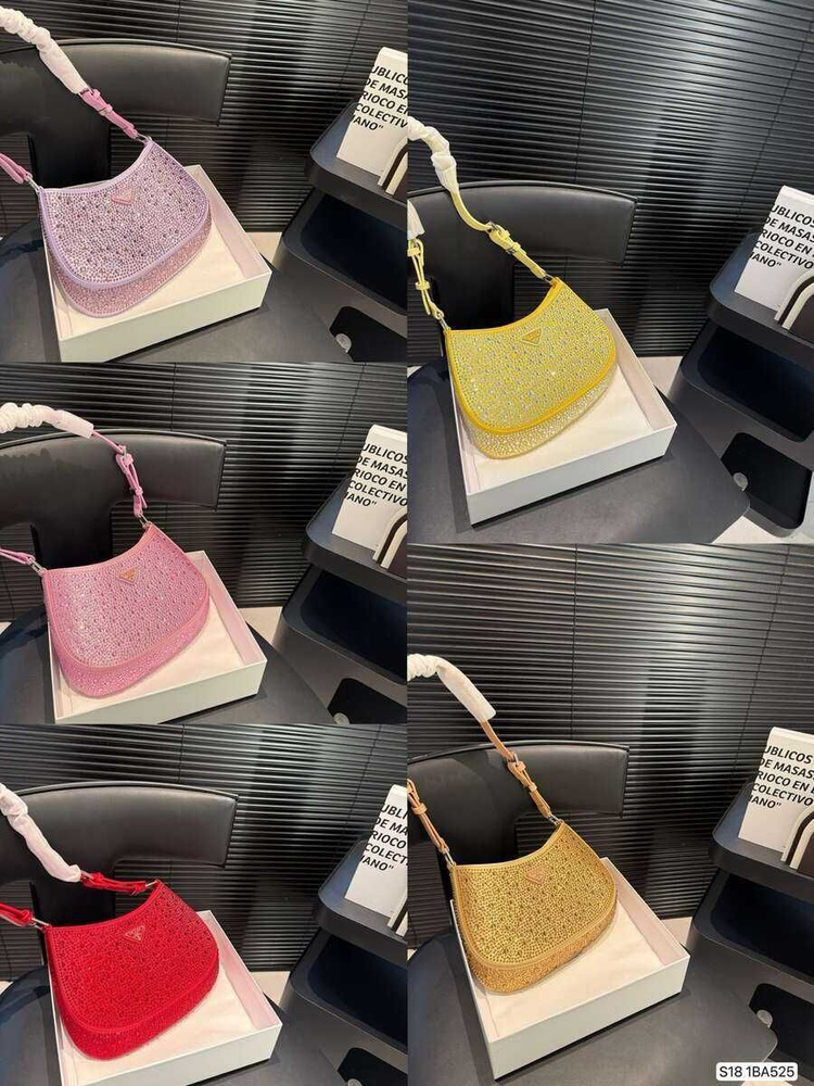 Prada Сумка #1