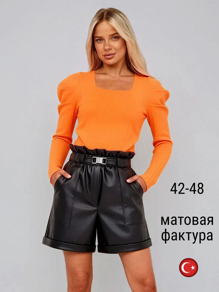 Шорты широкие DPLeo кожаные #1