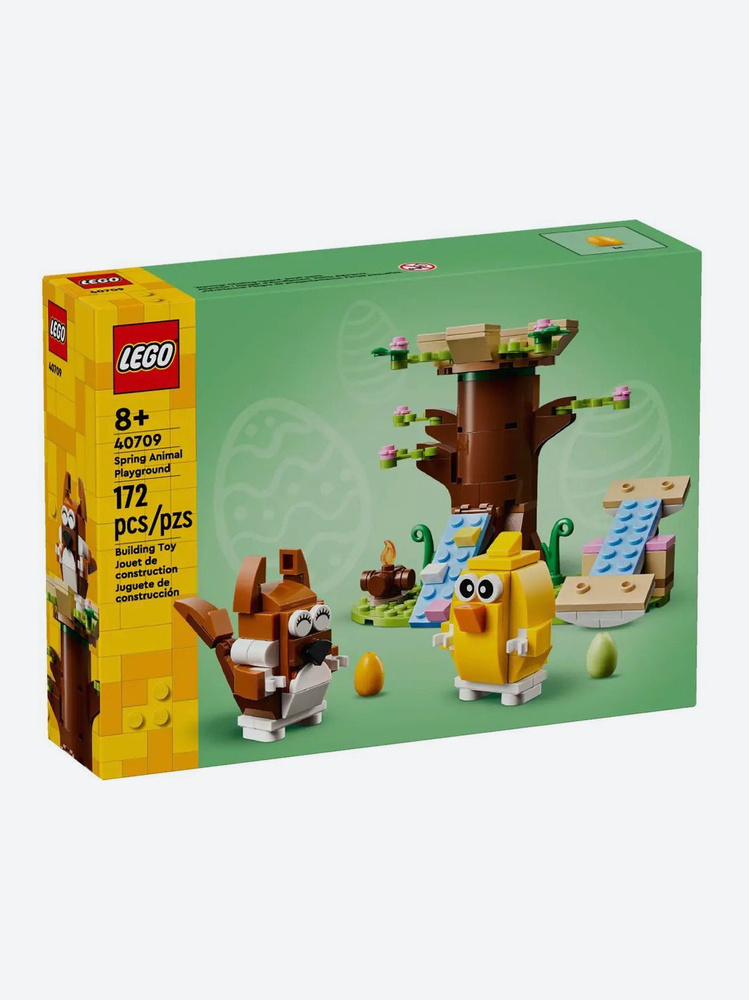 Конструктор LEGO Весенняя игровая площадка для животных, 172 деталей, возраст 8+, 40709 #1