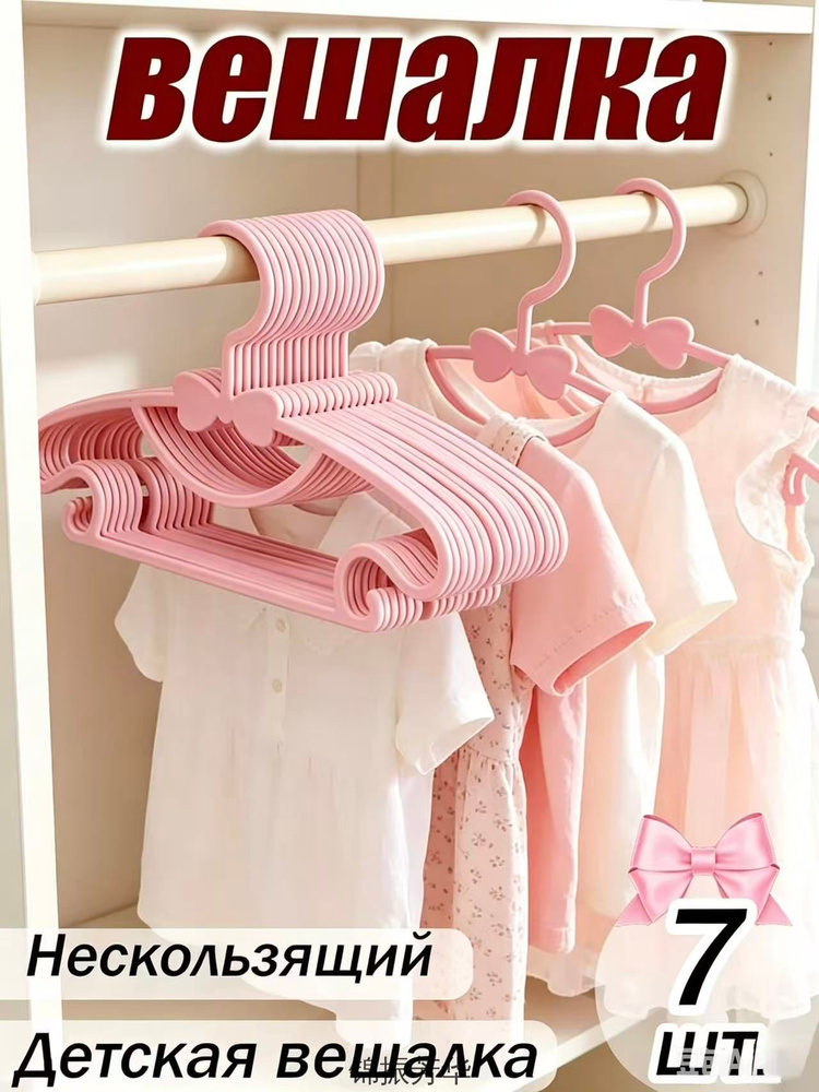 29 5 7 OZON 4989079898 29-5-7-ozon-4989079898