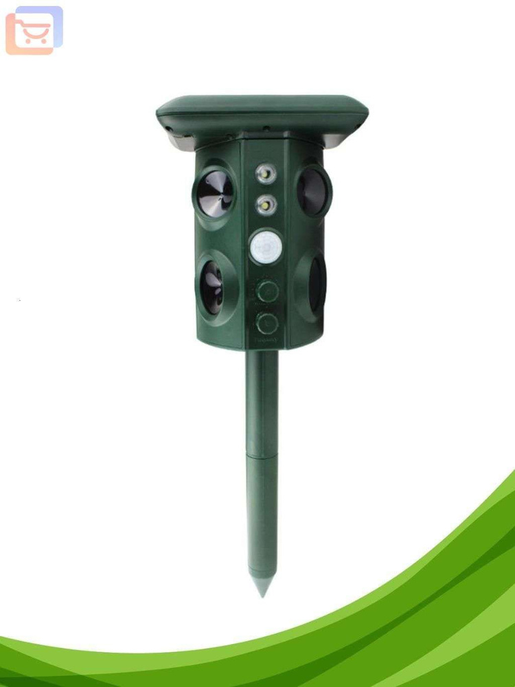 Huangguorong b OZON 