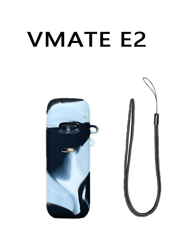 VOOPOO VMATE E2 силиконовый чехол с бесплатным шнуром #1
