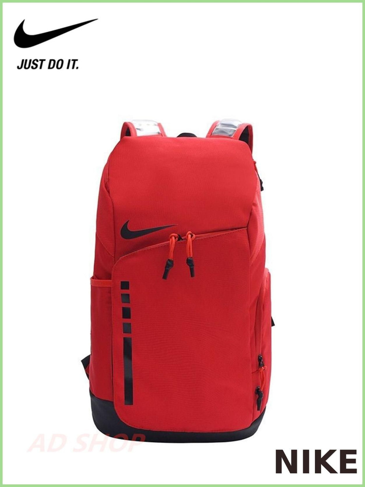 Nike Рюкзак #1