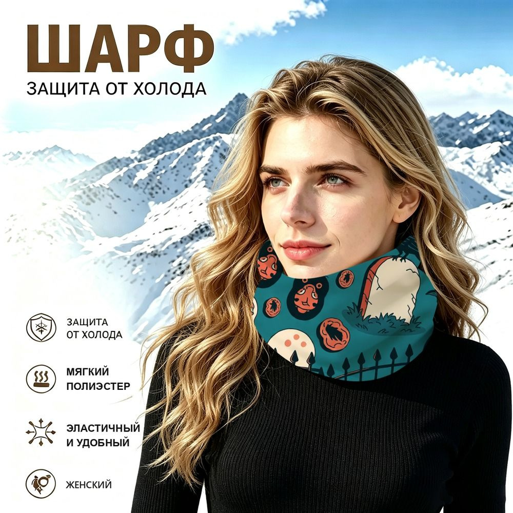 Бафф #1