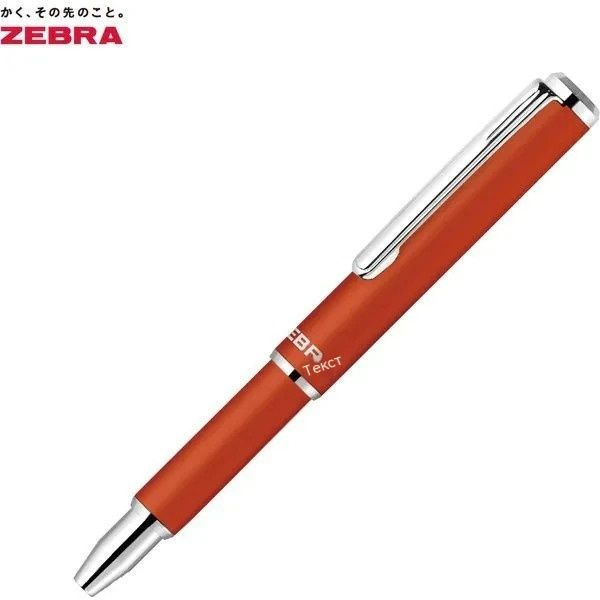 Zebra Ручка #1