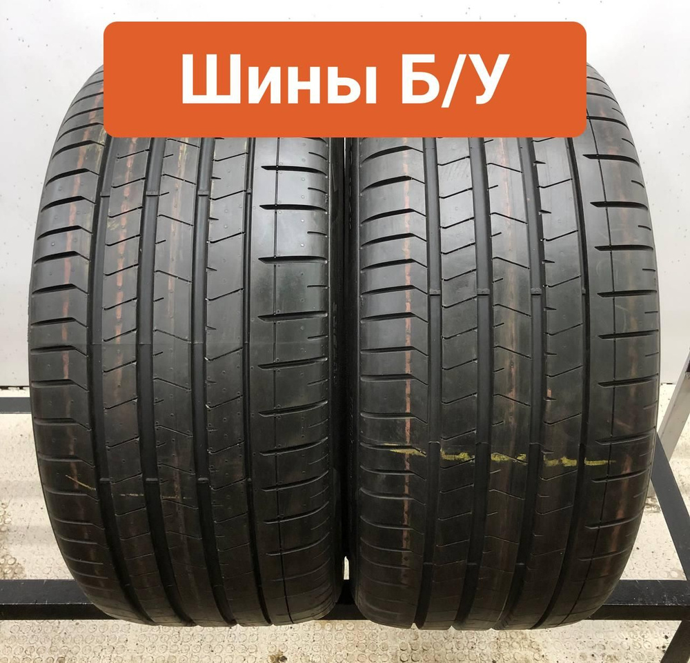 Шины для легковых автомобилей Pirelli 285/40 20 Лето Нешипованные - купить  в интернет-магазине OZON с доставкой (1148112850)