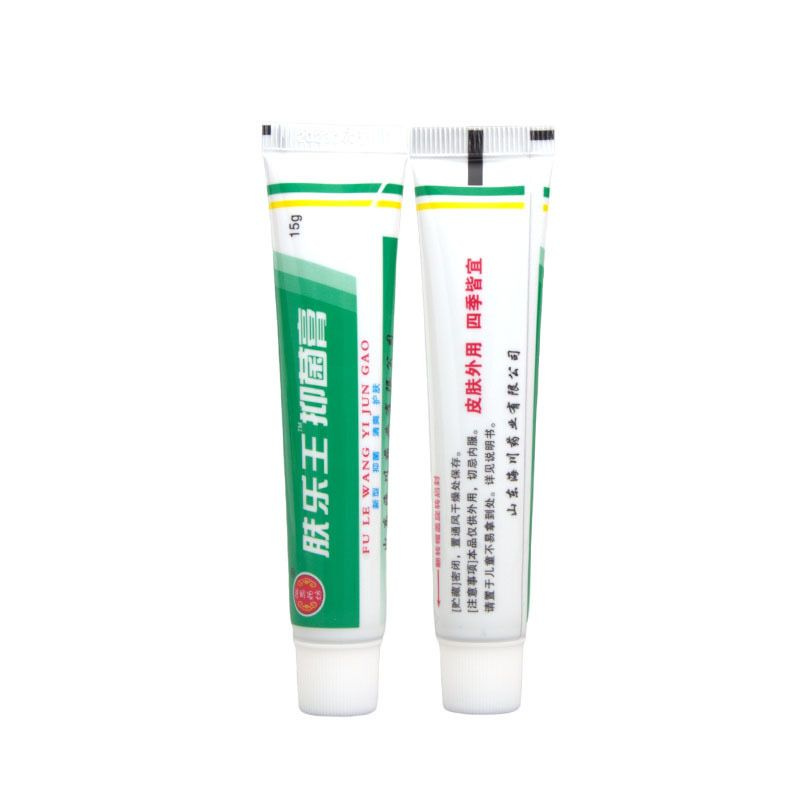 "Чудо крем" Fu Le Wang Shuang Ji" - купить с доставкой по выгодным ...