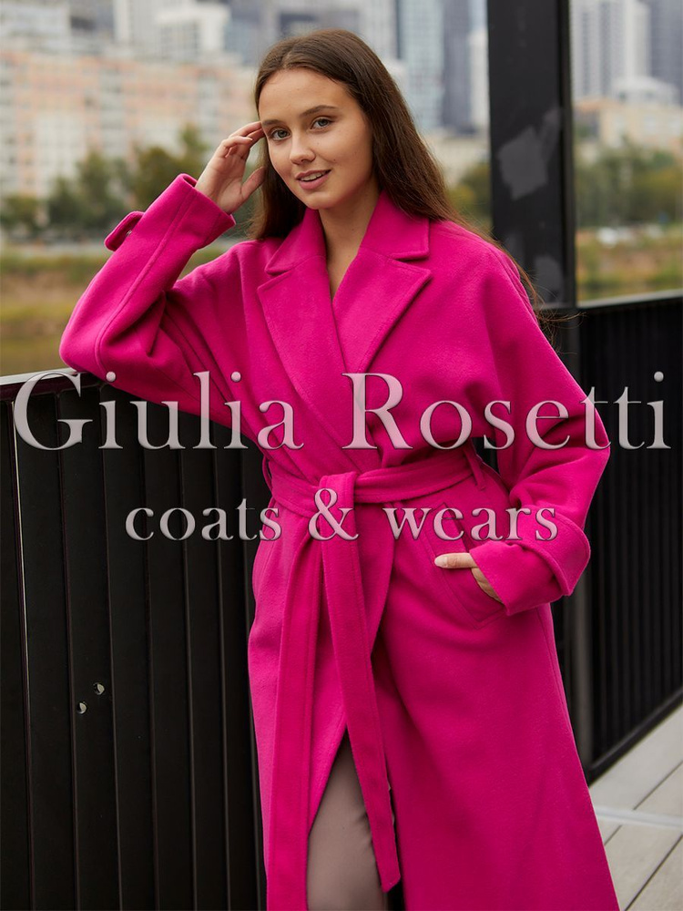 Пальто Giulia Rosetti #1