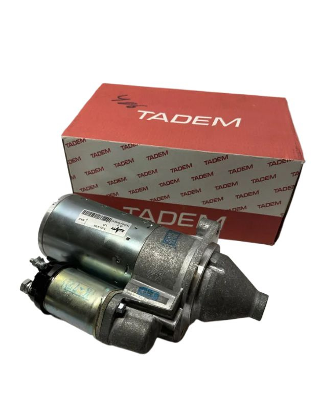 Стартер редукторный ГАЗ УАЗ / Газель Волга / 405, 406, 409 двигатель ...