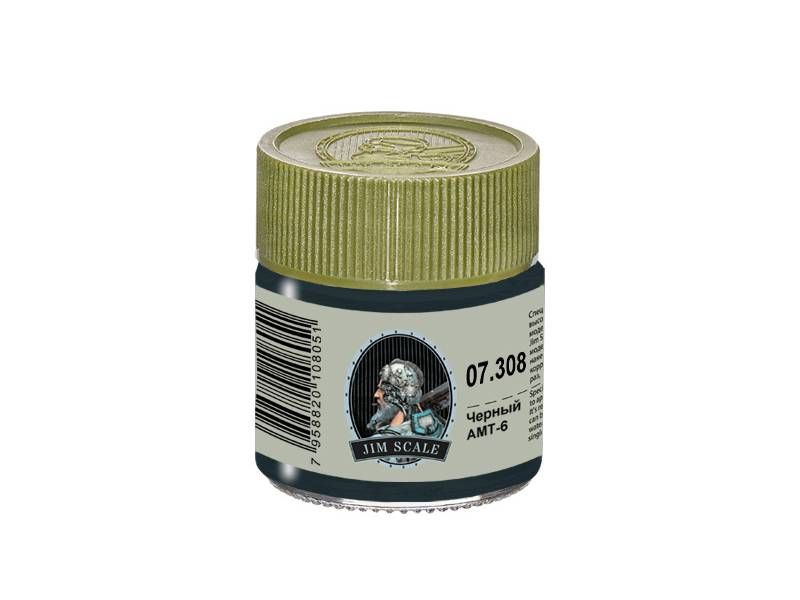 Спиртовая краска Jim Scale Черный АМТ-6, 10 мл - купить с доставкой по ...