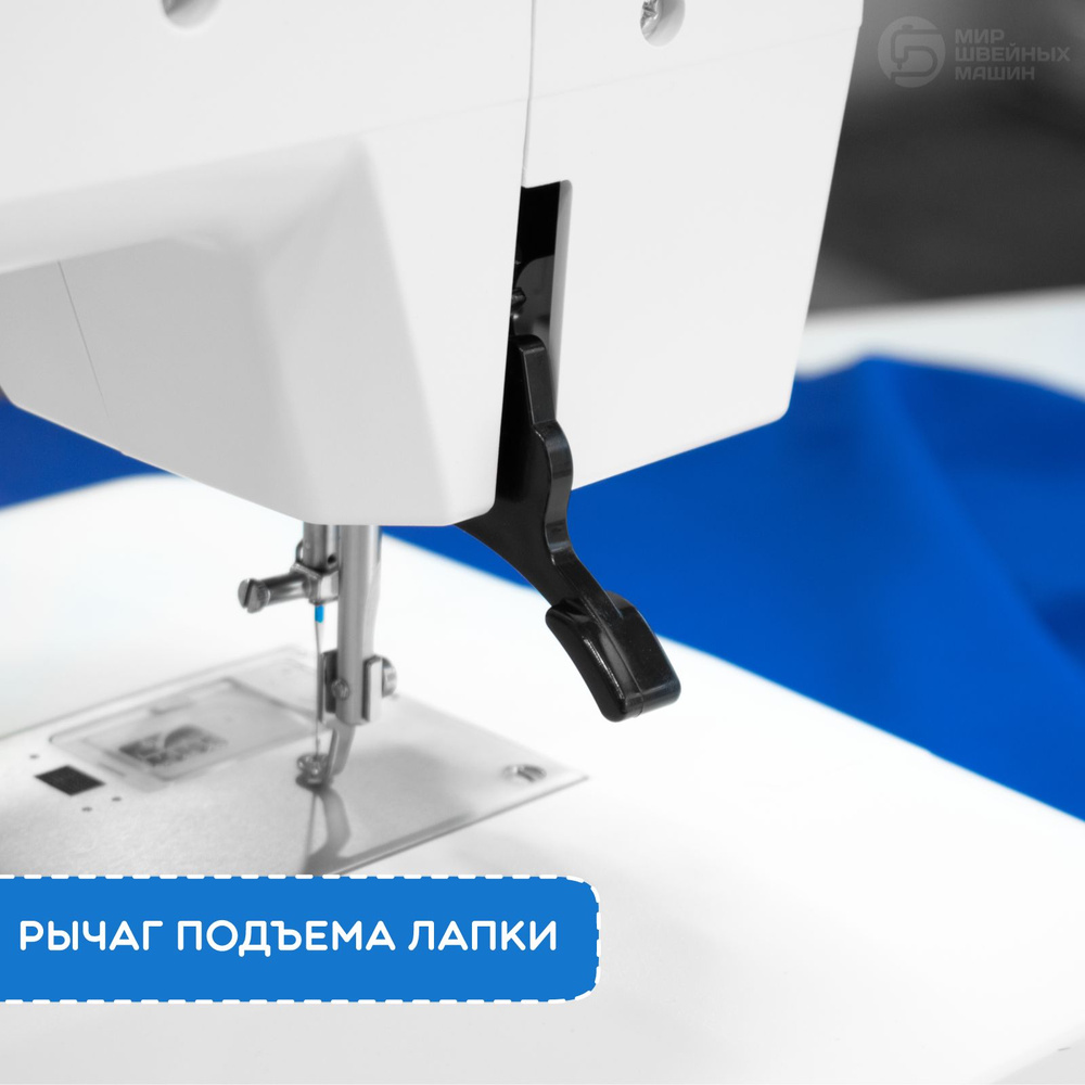Вышивальная машина Janome Memory Craft 550E - купить с доставкой по ...