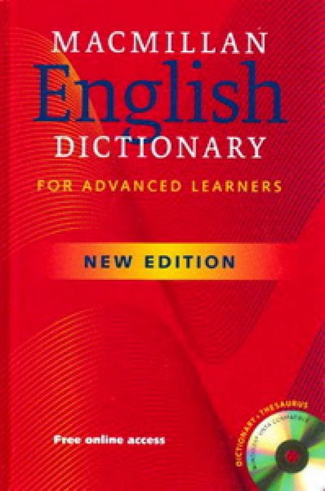 Macmillan English Dictionary for Advanced Learners (New Edition