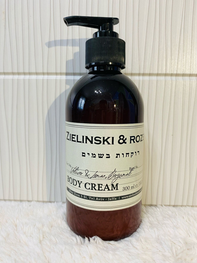 Крем для тела Zielinski & Rozen Vetiver, Lemon, Bergamot 300ml - купить ...