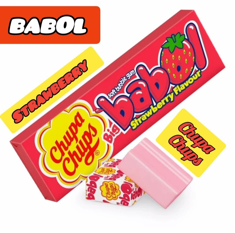 Жвачка Big Babol Chupa Chups Клубника 12шт Биг Бабол - купить с доставкой  по выгодным ценам в интернет-магазине OZON (1396813921)