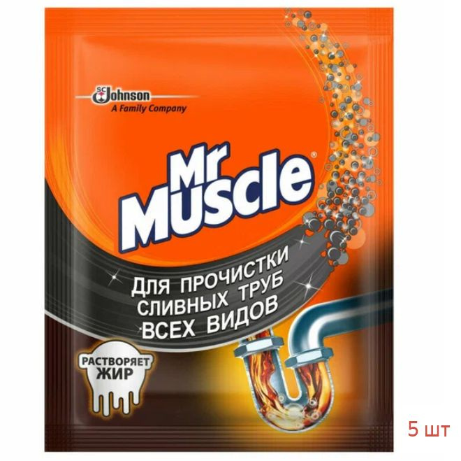 Порошок Mr.Muscle для прочистки сливных труб #1