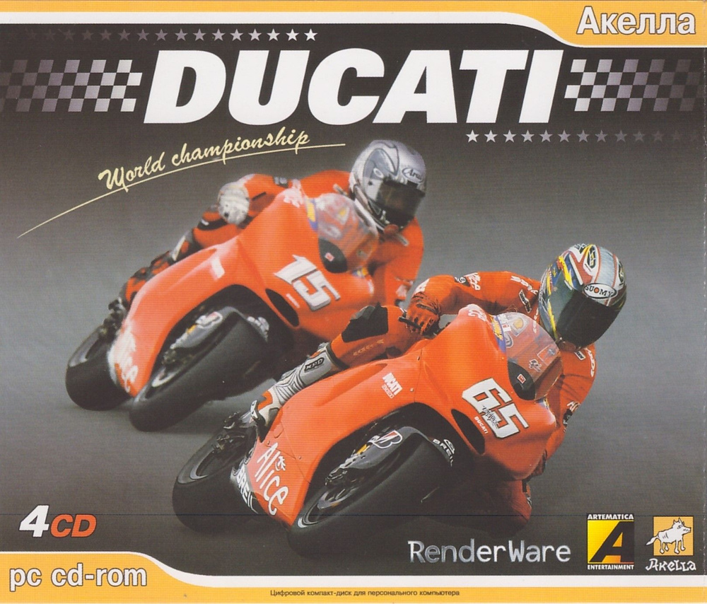 Игра Ducati World Championship (PC, Русская версия) купить по низкой цене с  доставкой в интернет-магазине OZON (1420791249)