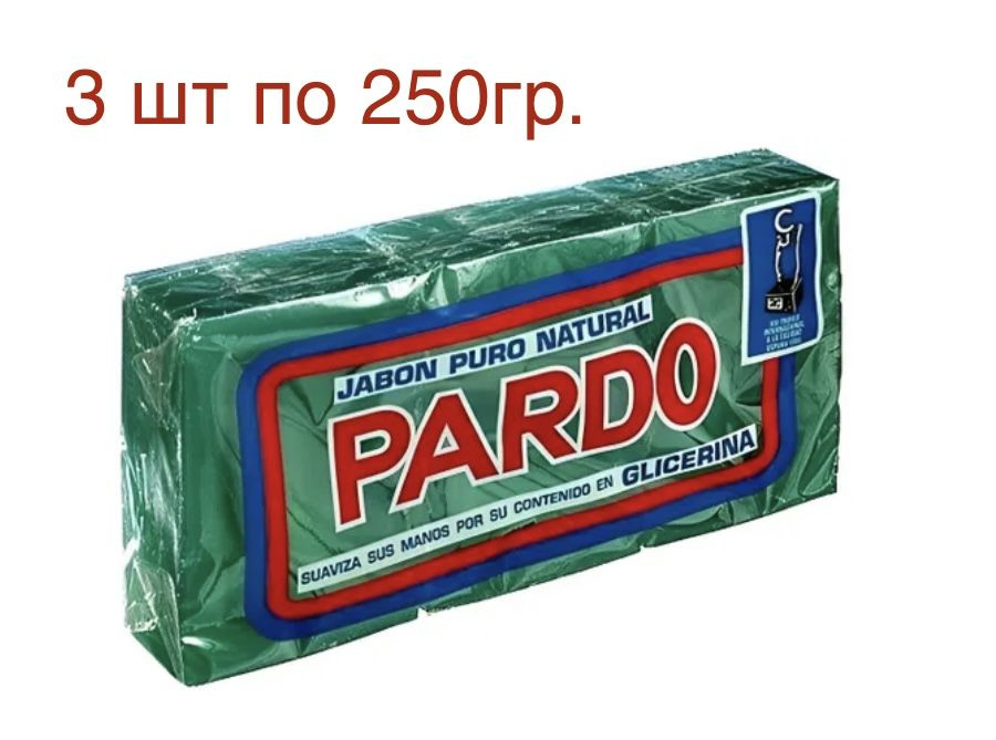 Мыло для удаления пятен PARDO (зеленое) 3*250 гр. - купить с доставкой ...