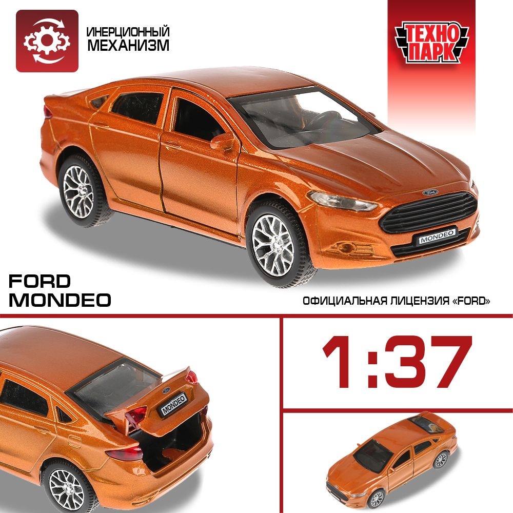 Машинка игрушка детская для мальчика Технопарк металлическая Ford Mondeo  длина инерционная 12 см - купить с доставкой по выгодным ценам в  интернет-магазине OZON (152021615)