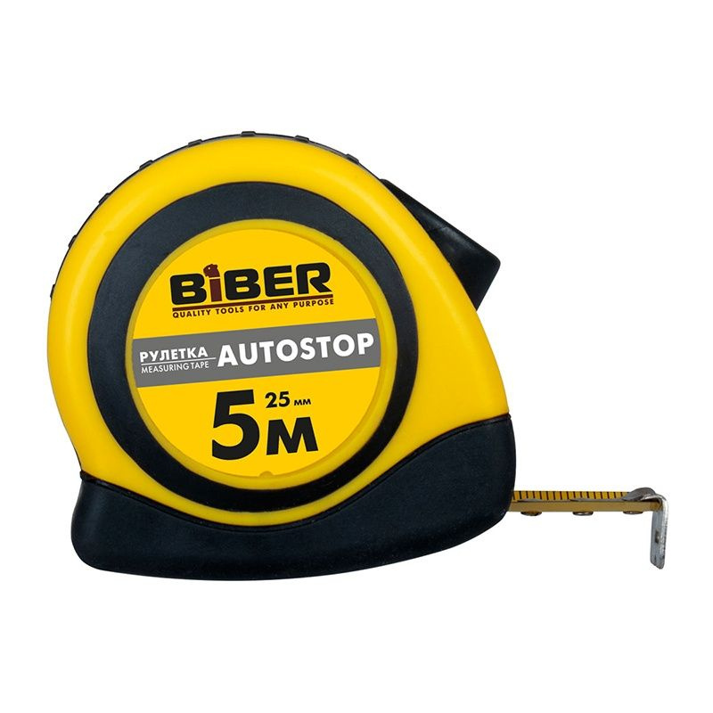 Рулетка Biber 40073 Autostop 5 м/25 мм #1