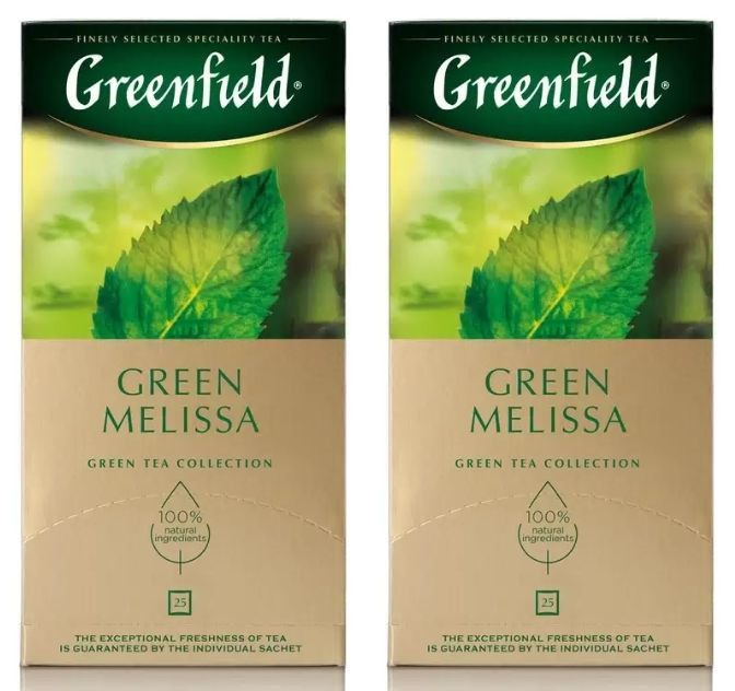 Greenfield Чай зеленый Green Melissa, с мятой и мелиссой, 25 пакетиков, 2 уп  #1