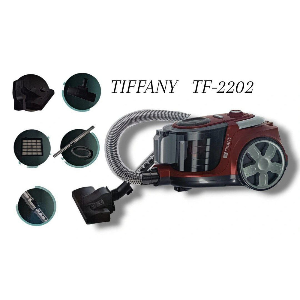 TIFFANY Бытовой пылесос TF-2202, красный