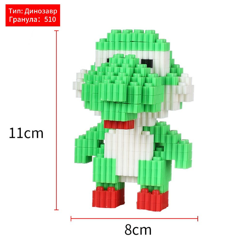 3D конструктор MOC BLOCK, пластиковый, развивающий, мини - блоки, 3Д ...