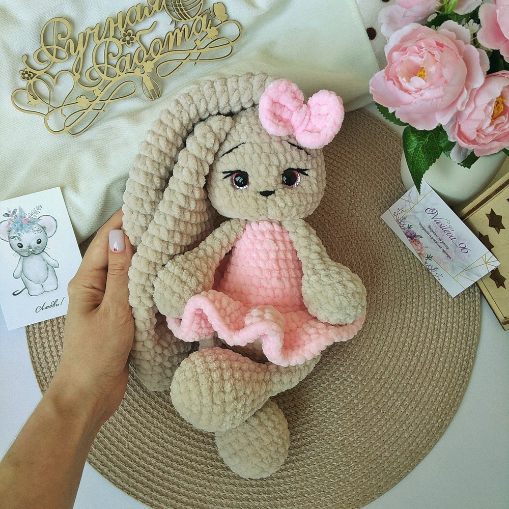 Вязаная мягкая игрушка Зайка в платье с длинными ушами, 25 см, ручная ...
