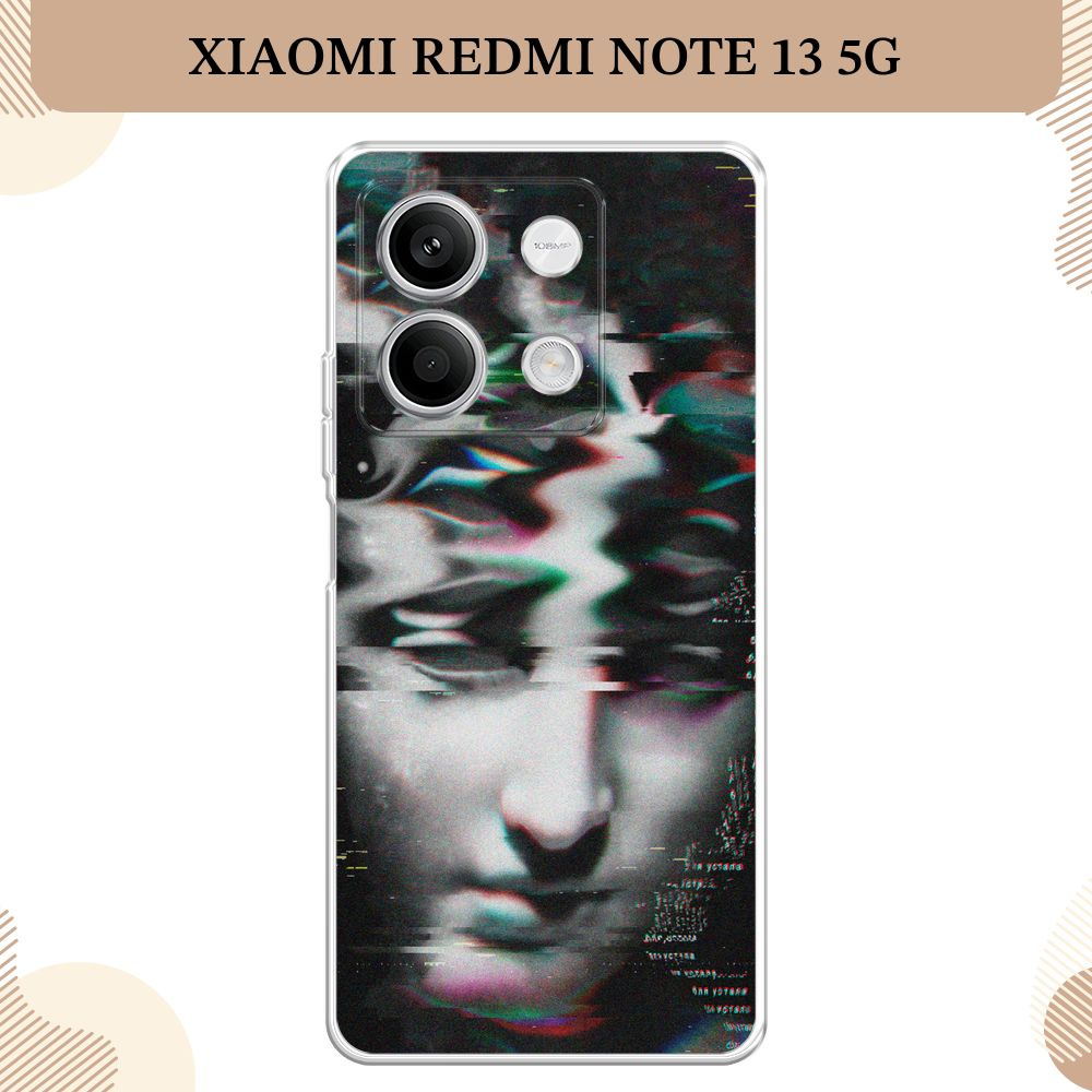 Силиконовый чехол на Xiaomi Redmi Note 13 5G / Сяоми Редми Нот 13 5G Glitch  Art - купить с доставкой по выгодным ценам в интернет-магазине OZON  (1266377071)