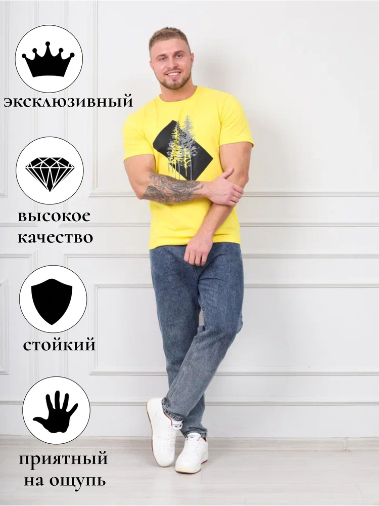 Футболка Akramoff Футболка с коротким рукавом LW TRIPLE PALM T-SHIRT #1