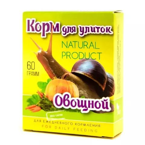 Аквакулинар Корм для улиток Овощной, 60 гр #1