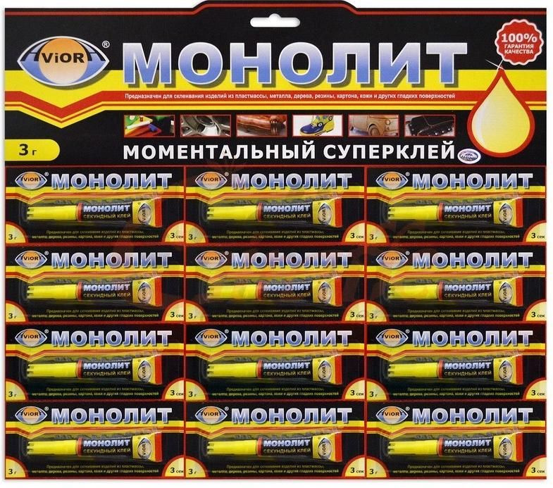 AVIORA Клей Клей момент AVIORA МОНОЛИТ 3г. 36 мл 36 г, 12 шт. #1