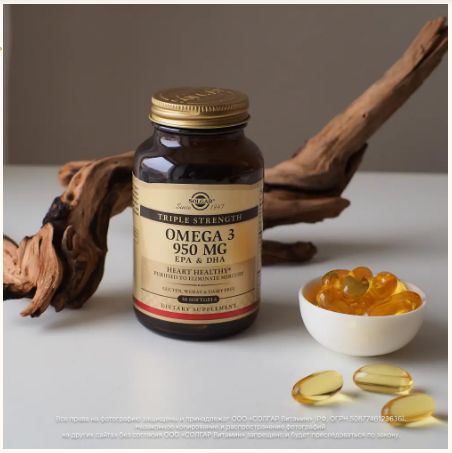 Тройная Омега-3 950 мг (Triple Strength Omega 3 950mg EPA & DHA) 50 ...