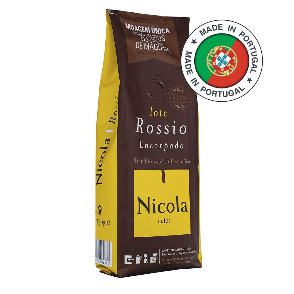 Nicola Rossio кофе молотый, 250 г #1