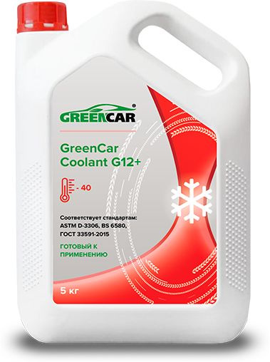 Антифриз GreenCar Coolant G12+, Готовый раствор купить по выгодной цене ...