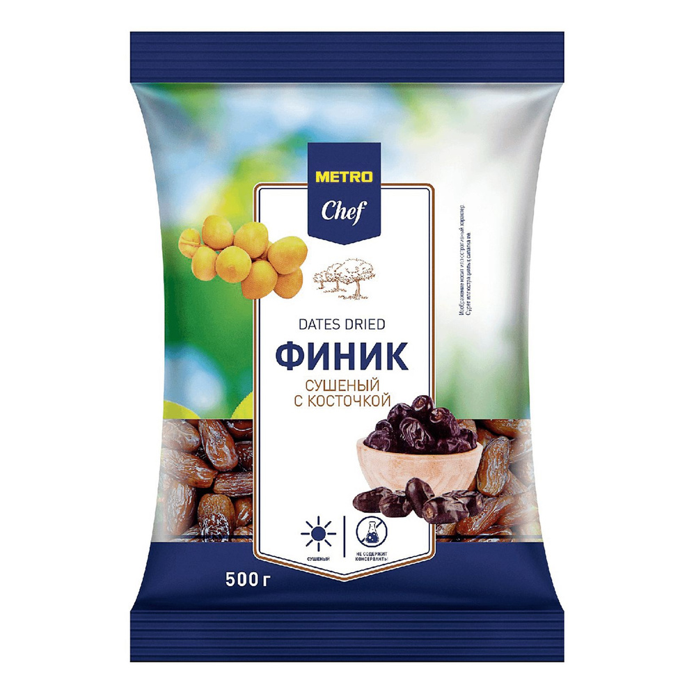 Финики Metro Chef с косточкой 500 г купить на OZON по низкой цене ...