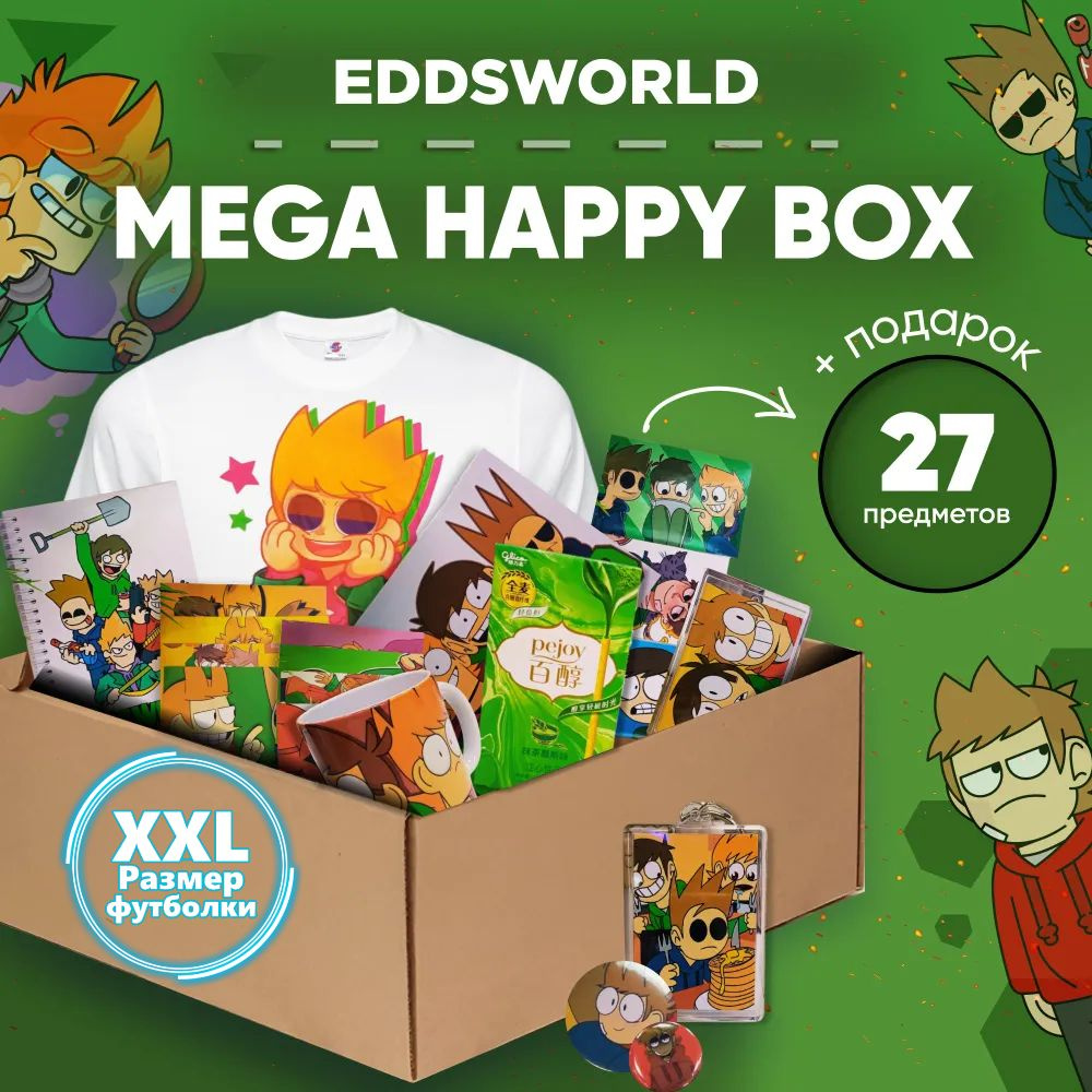 Подарочный набор аниме mega бокс Eddsworld, размер футболки XXXL - купить  по выгодным ценам в интернет-магазине OZON (1254652140)