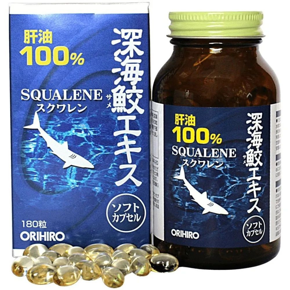 Акулий сквален из печени акулы для иммунитета Orihiro Squalene 180 ...