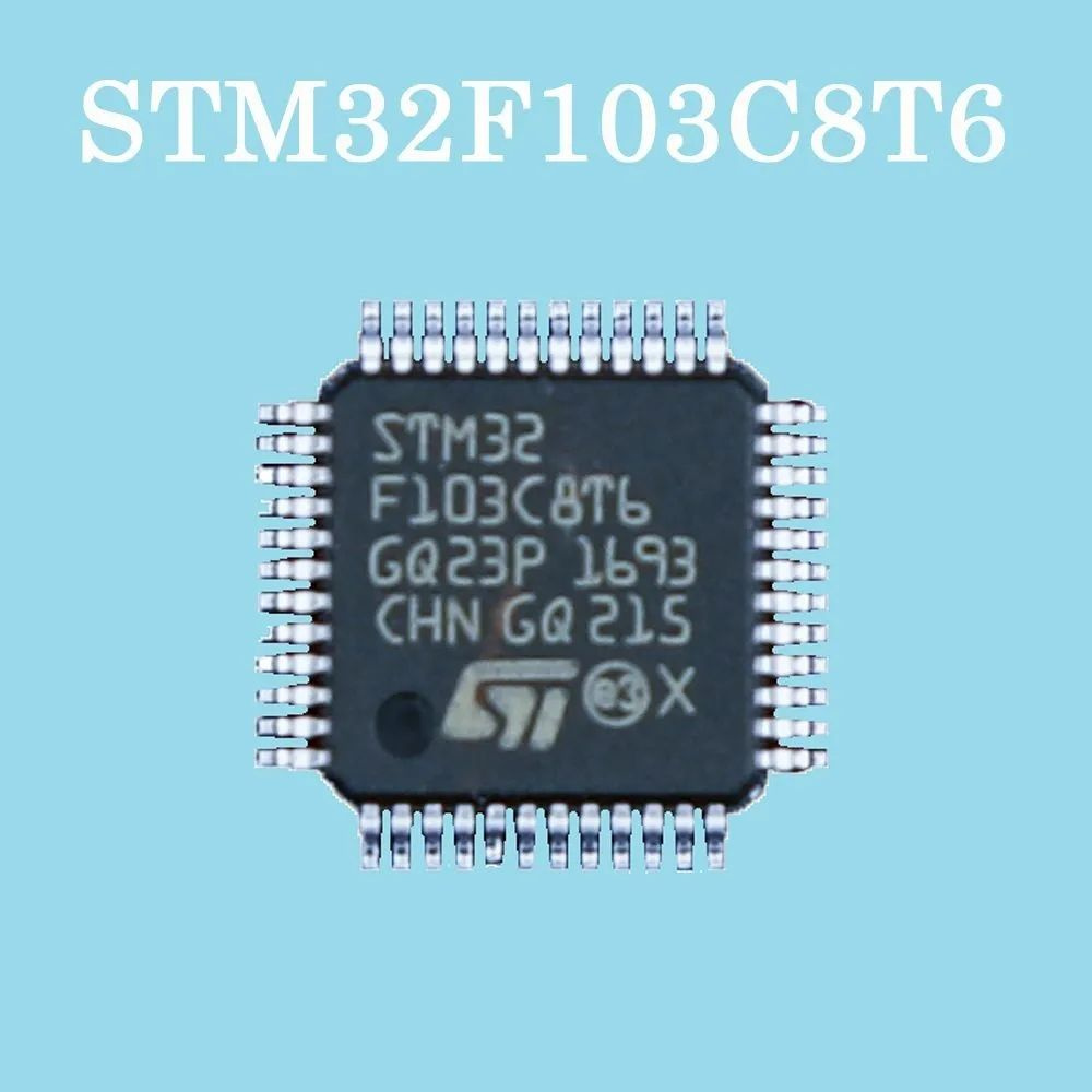 STM32F103C8T6 микроконтроллер STM32 F103C8T6R Одночиповый компьютер ...