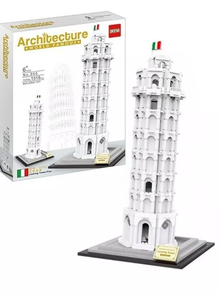 Конструктор Архитектура Пизанская башня 1580 деталей - купить с ...