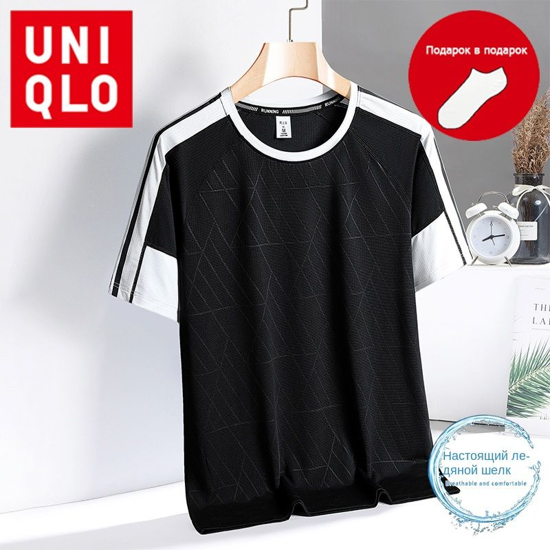 Футболка Uniqlo #1