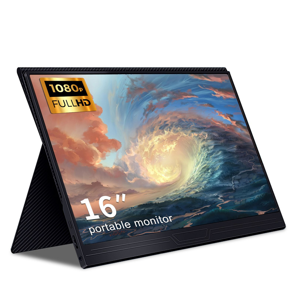 Монитор YZY, Portable monitor,Портативный монитор,small monitor,Внешний ...