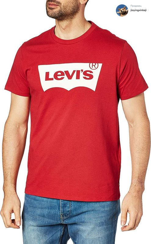 Футболка Levi's #1