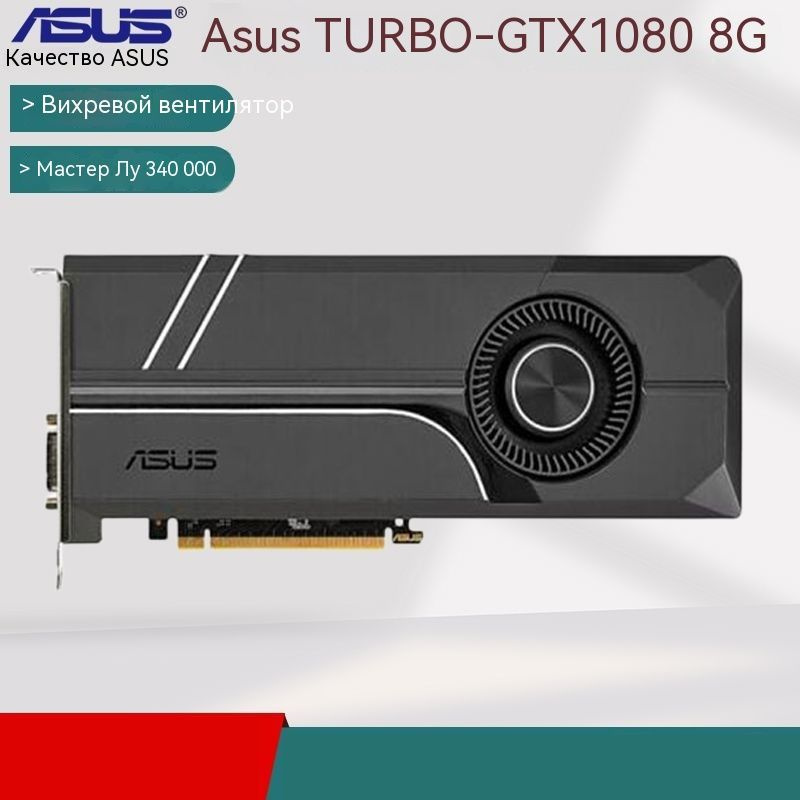 Видеокарта 6 ГБ GDDR6 - купить по низким ценам в интернет-магазине OZON ...