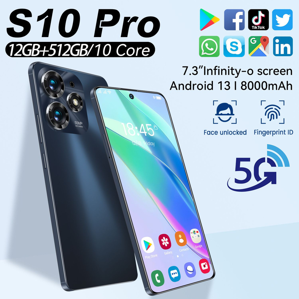 Смартфон Новый 2024 Android 13 с сенсорным экраном - S10Pro с поддержкой  русского языка, Dual SIM, 4G + 5G + WIFI + GPS, аккумулятор 8000 мАч с ...