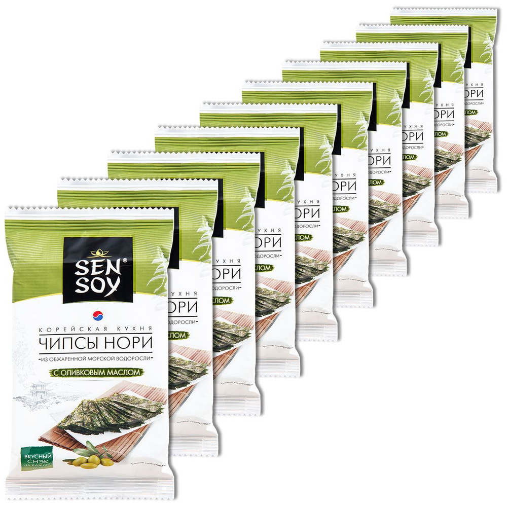 Морские чипсы из водорослей Нори SenSoy "C оливковым маслом" 4,5 г, 10 ...